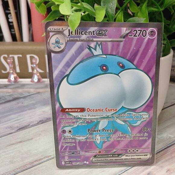 Jellicent EX - Picture 4 of 4